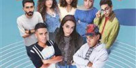 مسلسل ميدتيرم الحلقة 19.. أدهم يهدد نعومي بسرها - تواصل نيوز