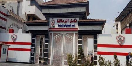 الزمالك يعلن رسمياً قبول اعتذار أحمد عبد الرؤوف - تواصل نيوز