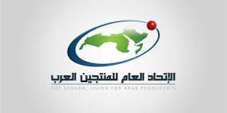 المنتجين العرب يعلن دعمه وإشادته بمبادرة الشركة المتحدة للارتقاء بالمحتوى الإعلامي - تواصل نيوز