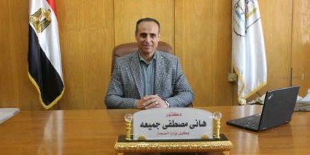 مدير صحة بني سويف رفع حالة الطوارئ خلال احتفالات رأس السنة وعيد الميلاد - تواصل نيوز