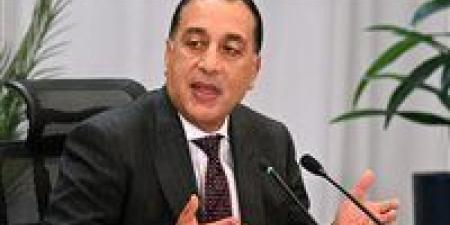 رئيس الوزراء يشهد احتفالية شركة العاصمة الإدارية الجديدة بمناسبة حلول العام الجديد - تواصل نيوز