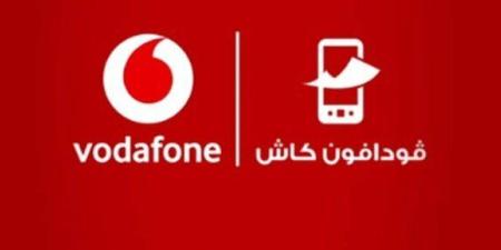 ما هو كود تحويل فودافون كاش الجديد لجميع الشبكات 2026؟ - تواصل نيوز