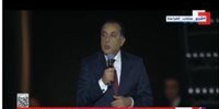رئيس الوزراء: خلال أقل من خمس سنوات انتقلنا من صبّ أولى الأساسات إلى عاصمة إدارية جديدة تُبنى على أعلى مستوى - تواصل نيوز
