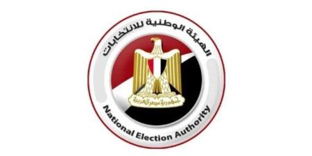 انتهاء اليوم الأول بجولة الإعادة للدوائر المتبقية من المرحلة الأولى لانتخابات النواب في 31 مقرا بالخارج - تواصل نيوز