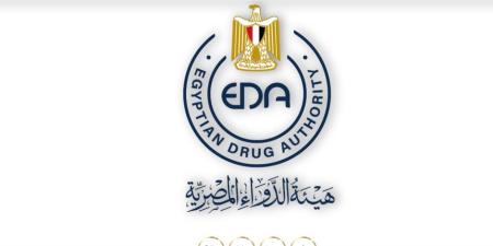 رئيس هيئة الدواء: 91% من احتياجات الأدوية يتم تصنيعها محليا - تواصل نيوز