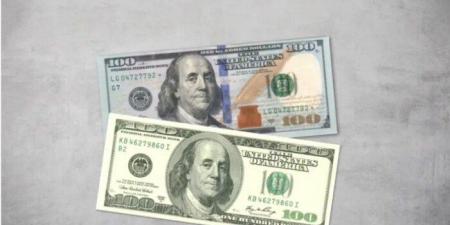 قبل بدء إجازة البنوك.. سعر الدولار منتصف تعاملات اليوم الأربعاء 31 ديسمبر - تواصل نيوز