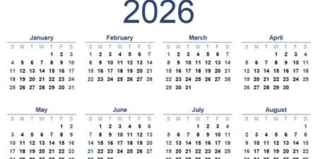 «عام سعيد».. مواعيد الإجازات الرسمية في 2026 - تواصل نيوز