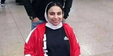 وفاة «يمنى طارق» بطلة العالم للكاراتيه لذوي الهمم - تواصل نيوز