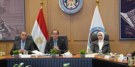 كجوك: 10 مزايا في حزمة تسهيلات الضرائب العقارية.. وموبايل أبلكيشن لتقديم كل الخدمات الضريبية - تواصل نيوز