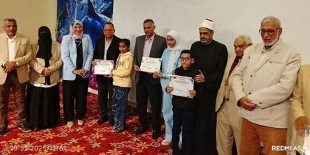 رئيس مدينة القصير يشهد احتفالية تكريم الفائزين بمسابقة «أجمل الأصوات» لتلاوة القرآن الكريم - تواصل نيوز