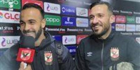 "يا حبيبي الغالي".. أفشة يهنئ علي معلول بعيد ميلاده الـ36 برسالة مؤثرة - تواصل نيوز