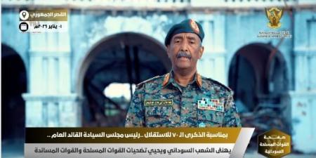 البرهان: لن ينتصر كل من خان وطنه أو باعه أو جرى وراء أوهام لن تتحقق على الأرض - تواصل نيوز