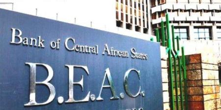 بنك دول وسط أفريقيا يتوقع إيرادات بقيمة 586 مليار فرنك أفريقي لعام 2026 - تواصل نيوز