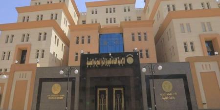 لـ كبار السن وذوي الهمم.. «الجوازات» تواصل إجراءات تسهيل الحصول على خدماتها - تواصل نيوز