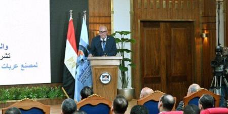 الهيئة العربية للتصنيع تعلن تحديث مصنع سيماف وفق رؤية مصر 2030 والتكنولوجيا الحديثة - تواصل نيوز