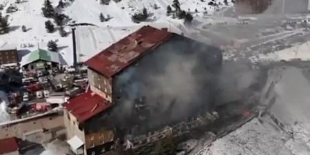 40 قتيلا وأكثر من 100 مصاب في حريق بمنتجع سويسري للتزلج - تواصل نيوز