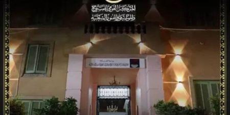 «القومي للمسرح» يستعيد خمسة عروض فائزة من ذاكرة مهرجان المسرح العربي - تواصل نيوز