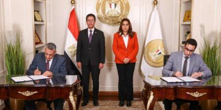 رئيس جامعة بنها يشهد برتوكول تعاون بين مركز سقارة للتدريب وكلية التجارة لإعداد كوادر المحليات - تواصل نيوز