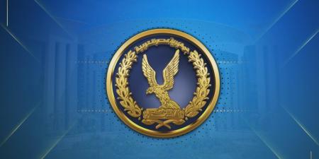 مواصلة الجهود الأمنية لتحقيق الأمن ومواجهة كافة أشكال الخروج على القانون - تواصل نيوز