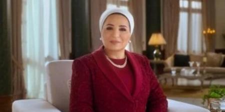 السيدة انتصار السيسى: أتمنى من الله أن يحمل العام الجديد لنا ولمصرنا الحبيبة أيامًا أكثر أملا وطمأنينة - تواصل نيوز