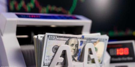 استقرار سعر الدولار مقابل الجنيه بختام تعاملات اليوم الخميس 1 يناير 2026 - تواصل نيوز