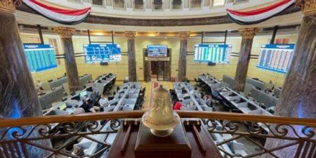 «هيرميس» و«ثاندر» يتصدران المشهد.. البورصة المصرية تعلن الترتيب السنوي لشركات الوساطة 2025 - تواصل نيوز