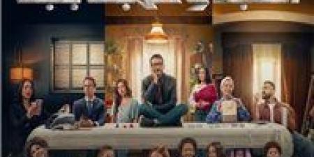 المتحدة تستقبل العام بـ 3 مسلسلات جديدة.. تفاصيل - تواصل نيوز