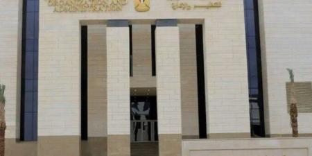 التنظيم والإدارة يتيح الاستعلام للمتقدمين على شغل عدد 4000 وظيفة بهيئة الإسعاف - تواصل نيوز