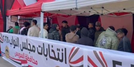 الإدارية العليا ترسخ لنزاهة الانتخابات: لا مشروعية لنتيجة تخالف محاضر الفرز - تواصل نيوز