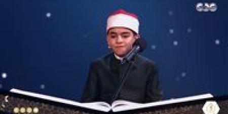 أسماء متسابقي دولة التلاوة الليلة في الحلقة 15 ومفاجأة بشأن الضيف الجديد - تواصل نيوز