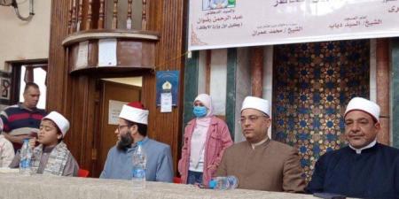 مدير أوقاف القليوبية يتفقد مساجد طوخ وشبين القناطر ويشارك الأطفال لقاءً تربويًا - تواصل نيوز