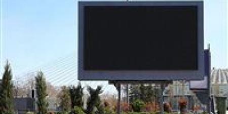 قانون تنظيم الإعلانات على الطرق يفرض عقوبات مشددة وغرامات تصل إلى ثلاثة أمثال تكلفة الإعلان - تواصل نيوز