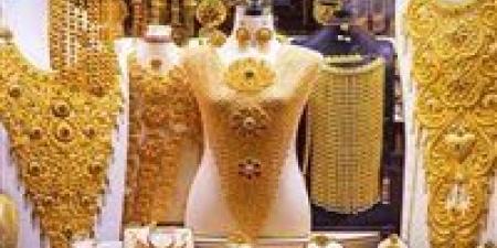 مفاجأة في أسعار الذهب بثاني أيام العام الجديد.. عيار 21 يخالف التوقعات (تحديث) - تواصل نيوز