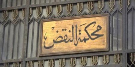 من الإدارية العليا للنقض.. محطة أخيرة تفصل مصير الفائزين بعضوية البرلمان - تواصل نيوز