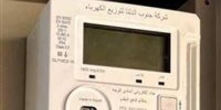 طريقة جديدة.. كيفية الاستعلام عن قيمة فاتورة استهلاك الكهرباء؟ - تواصل نيوز