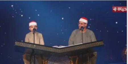 دولة التلاوة.. مهنا ربيع ومحمد القلاجى يتألقان بتلاوة من سورة التوبة - تواصل نيوز