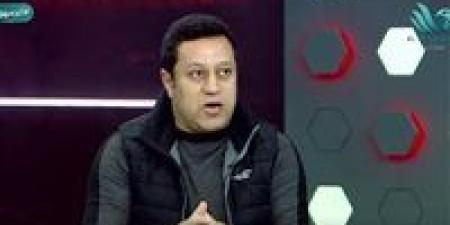 هشام حنفي: الفوز أهم من الأداء في مشوار مصر بأمم إفريقيا - تواصل نيوز