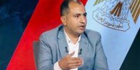 الكاتب الصحفي محمود فهمي مع عمرو أديب: نقترب من نهاية أطول ماراثون انتخابي.. المؤشرات تتجه لمجلس متنوع بدون أغلبية - تواصل نيوز