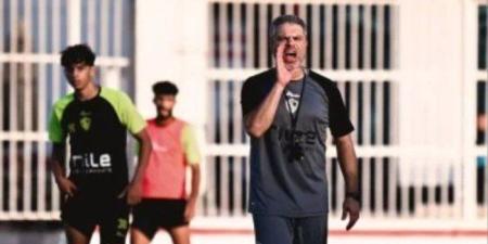 رسميًا.. الزمالك يعلن تعين معتمد جمال مديرًا فنيًا للفريق الأول - تواصل نيوز