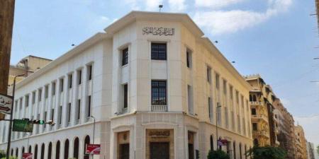 البنك المركزي يضيف 79.6 ألف أوقية ذهب جديدة في الاحتياطي خلال 2025 - تواصل نيوز