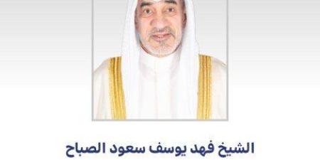 النائب الأول لرئيس مجلس الوزراء ووزير الداخلية يترأس اجتماع اللجنة العليا لتحقيق الجنسية الكويتية - تواصل نيوز