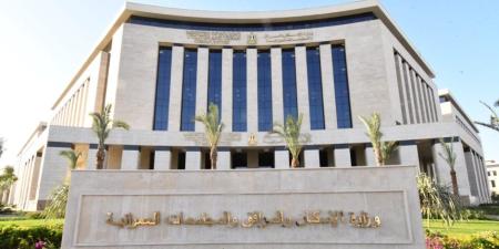 "الإسكان": غدا.. بدء  تخصيص الوحدات السكنية للمرحلة الثانية من الطرح المجمع 400 ألف وحدة - تواصل نيوز