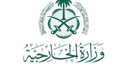 السعودية تؤكد أهمية دعم اللجنة الوطنية الفلسطينية لإدارة قطاع غزة - تواصل نيوز