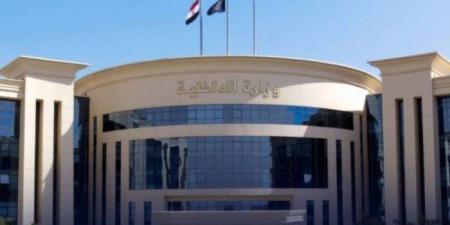 ضبط مدير شركة بتهمة النصب على المواطنين في السفر للخارج - تواصل نيوز