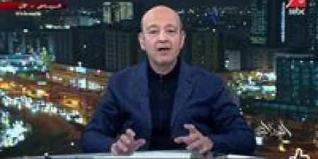 عمرو أديب ينتقد تصريحات حسام حسن بعد الخسارة أمام السنغال في كأس أمم أفريقيا - تواصل نيوز