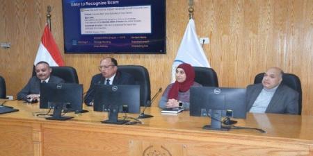 التوعية بالأمن السيبراني.. دورة تدريبية بجامعة العاصمة لحماية الأفراد والبيانات - تواصل نيوز