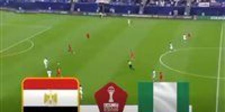 مصر نيجيريا.. تابع الآن مباراة مصر ونيجيريا مجانا في كأس أمم أفريقيا - تواصل نيوز