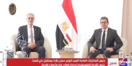 عاجل| رئيس المخابرات العامة يؤكد حرص مصر على نجاح اللجنة الفلسطينية لإدارة غزة - تواصل نيوز