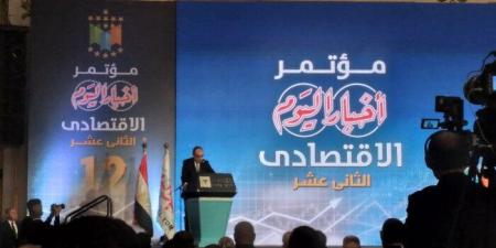 شيمي: شركات قطاع الأعمال العام تدير 157 مشروعا باستثمارات 184 مليار جنيه - تواصل نيوز