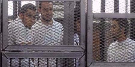 غدًا.. محاكمة 8 متهمين في قضية «الهيكل الإداري بالتجمع» - تواصل نيوز